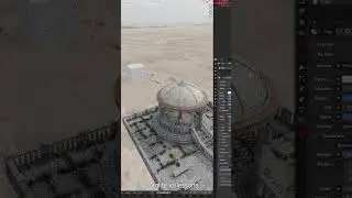 Render all as one material 