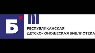 Радиоклуб Эврика. Эдиршуул. 13 июня 2021 года