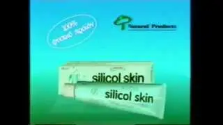(1995) Διαφημιστικό / Silicol Skin
