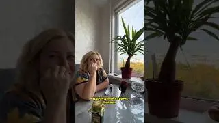 Татарская пальма по имени Хюррем🤣 