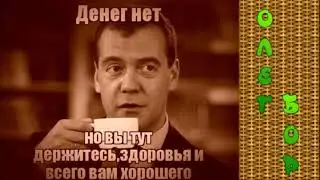 Разговоры с коллекторами