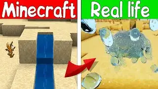 Realistic water minecraft - Realistic minecraft