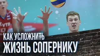 КАК УВЕЛИЧИТЬ КОЛИЧЕСТВО ЭЙСОВ ДЛЯ СВОЕЙ КОМАНДЫ // ЗАСЛОН В ВОЛЕЙБОЛЕ // СОВЕТ НЕДЕЛИ #18