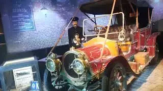 Эта карета с какого века?