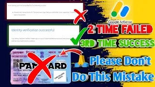 Adsense I'd verification in 2022 |You need to verify your identity |I'd verification failed in tamil