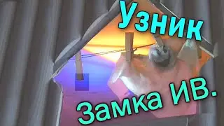 Дом с привидениями 😱😂
