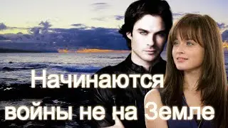 Эля Батик  и Олег Залозный - НАЧИНАЮТСЯ ВОЙНЫ НЕ  НА  ЗЕМЛЕ!Красивый дуэт о жизни   и любви.
