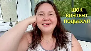 РАСПРОДАЛА ВСЕ ИЗ КВАРТИРЫ🤣БАТЯ ВЫГОНЯЕТ НА УЛИЦУ🤦‍♀️