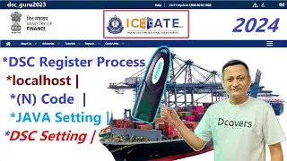 ICEGATE DSC Register Process | localhost | (N) Code | JAVA Setting | DSC Setting | 