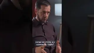За что Аяза Шабутдинова арестовали?