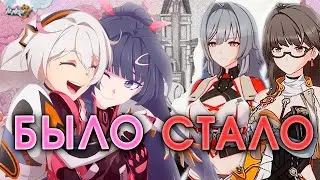 Во что превратят Honkai Impact 3? / Honkai Impact 3rd часть 2