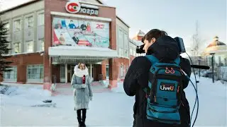 ОТРК «Югра» будет практиковать будущих сотрудников