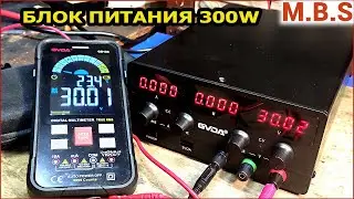 ЛАБОРАТОРНЫЙ Блок Питания GVDA SPS-H3010 300W 30V 10A Точный и МОЩНЫЙ