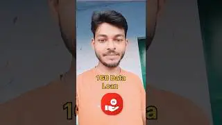 Airtel free Data | Airtel Data loan kaise le | airtel data loan code | airtel me data loan kaise le