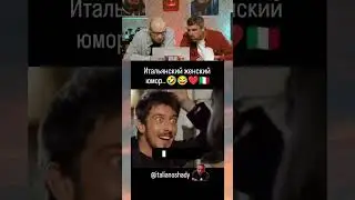 ЗАСМЕЯЛСЯ-ПОДПИСАЛСЯ! СМЕХ С ВОДОЙ 237😂😅  