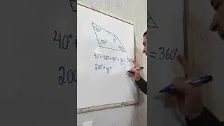 Ângulo de um Quadrilátero #shorts