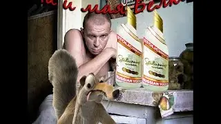 Белая горячка у мужика!