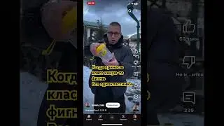 #юмор