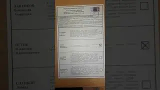 Наш ПУТИН ВЛАДИМИР ВЛАДИМИРОВИЧ Президент Российской Империи #shorts