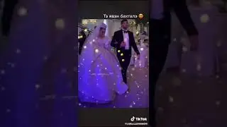 Цыганская свадьба Ростов