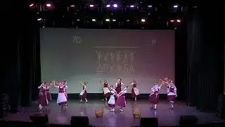 Виноградинки, Москва 18 октября 2024