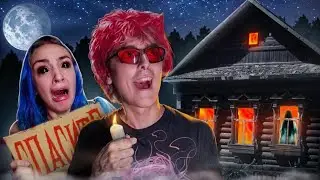 ОТЕЛЬ ПРИЗРАК👻 НАШЕ ПОСЛЕДНЕЕ ВИДЕО...
