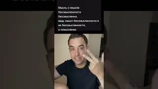 Получилось?