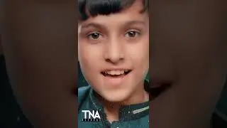 Quran Parhain 