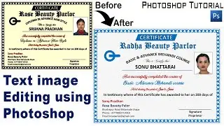 Photoshop Tutorial : Text image Editing using Photoshop | How to edit text from JPEG Scan file