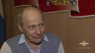 Ирина Волк:Полицейские пресекли мошеннические действия в отношении профессора МГУ им. М.В.Ломоносова
