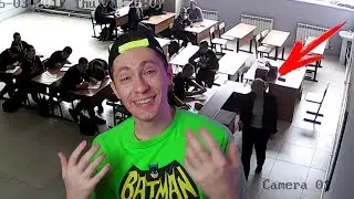 Взлом камеры в школе (Частушки, МС ПОХ, Вахрамей) | Cam Pranks — Пранки c камерами / РЕАКЦИЯ