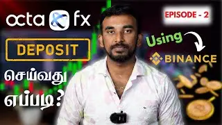 Octafx ல் Deposit செய்வது எப்படி ? | 5min Deposit  using Binance #forex #octafx #octafxdeposit