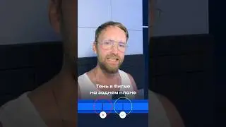 🎩 Как сделать тень в Фигме на заднем плане? 
