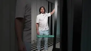 Сделай ЭТО и избавься от напряжении в ПЛЕЧЕ И ГРУДИ! 