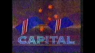 An Example of Poor Analogue TV Reception (1994)