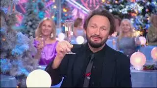 ❄️Поздравление Стаса Михайлова на 