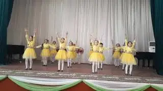 Современный  танец.  