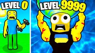 Так прокачався, що ледве не луснув! Симулятор Качка Buffman Simulator Роблокс Українською