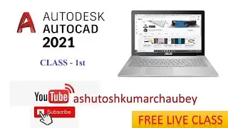 AutoCAD 2021 First Live Class ! Unit !Limits polyline line Rectangle