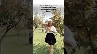 Каждый шаг имеет значение 👣