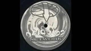 Drop Bass Network ‎035 - Creative Perceptions - Choose - B1 - Light Removal