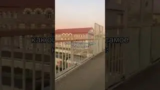 ТОТ САМЫЙ ВАЙБ | тгк: керосин