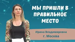 С какими трудностями обращаются в Центр Дислексии Татьяны Гогуадзе. Уроки графокоррекции