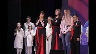 Концерт «Зажигаем звезды!»