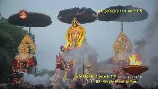 Nallur Sentamizh song 2019 - நல்லூர் செந்தமிழின் சந்தங்களை 2019 பாடல்