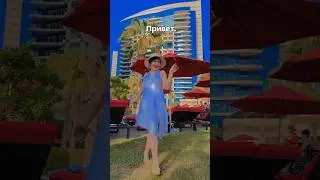 10 декабря 2023 г.