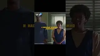 Нравится бить женщин?| Майор Пэйн (1994)| 