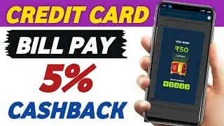 Credit Card Bill Pay Cashback Offer | Abcd Navratri Special Offer Cashback Credit