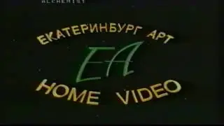 Заставка 