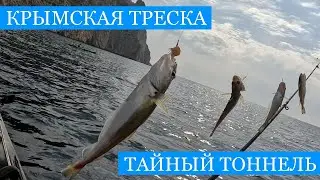 Крымская 